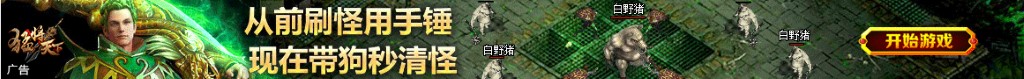 dota2做任务